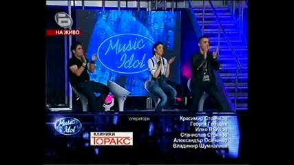Music Idol 3 Концерт на застрашените 26.05 - Преслава е вторият финалист