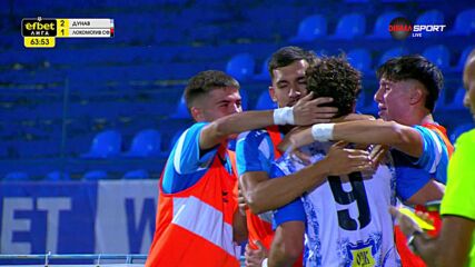 Goal by Dunav 2010 Ruse