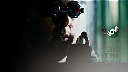 "Мисията невъзможна 3" на 16 юни, понеделник от 21.00 ч. по KINO NOVA