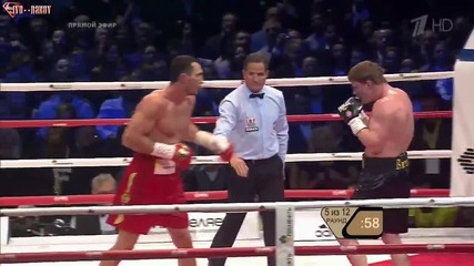 Wladimir Klitschko vs Alexander Povetkin - 5 Round