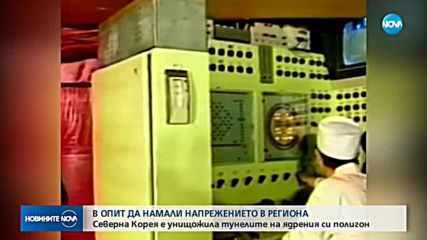 Тръмп отмени срещата с Ким Чен-ун