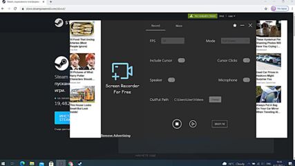 Първо видео! Как се тегли Steam