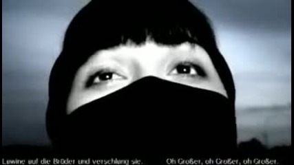 Nato - Chorjavon