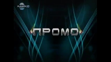 Цветелина Янева 2013 - Още ли ( Официално Видео )