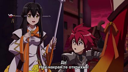 [ Bg Subs ] Elsword: El Lady - 04