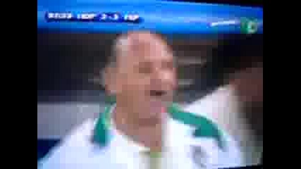 Portogalia Vs. Germania - 3 Na 2 Za Germania