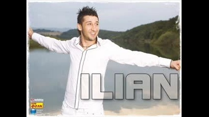 *xit za 2009* Ilian Tupalka # 