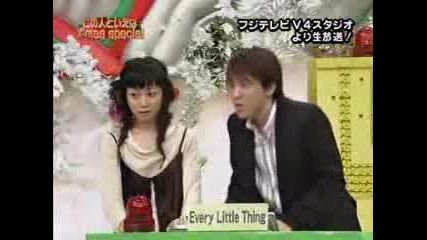 Gackt on a Game show - Feat:Mariah carey part 3