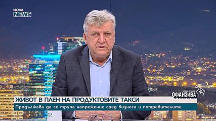 Манол Генов: Язовирите са в по-добро състояние спрямо миналата година