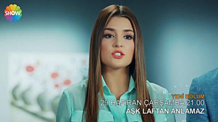 Любовта не разбира от думи Еп.3 Трилър - Ask Laftan Anlamaz 3.bolum 1.fragman
