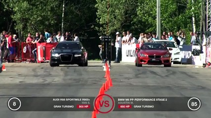Audi Rs6 Sportmile vs Lamborghini Lp700-4 Aventador vs Bmw M6 F12