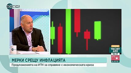 Каримански: Необходимо е час по-скоро да стартираме 7-ми и 8-ми блок на АЕЦ „Козлодуй”