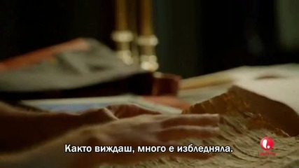 Witches.of.east.end.вeщиците от Ийст Енд.s01e08 бг субтитри