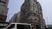 Пожар в жилищна сграда в Хонконг взе пет жертви (ВИДЕО)