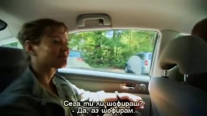 Един различен и смел свят - Машини! ( Част 1/2 )