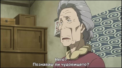 Parasyte - The maxim - 22 [ Бг Субс ] В.к.