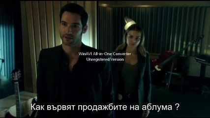 The Lucifer Season 1 Episode 1/ Луцифер Сезон 1 Епизод 1
