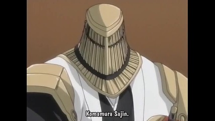 Character Introducing : Komamura 