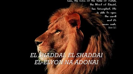 El Shaddai By Amy Grant 