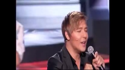 Milan Stanković, Trajče, Mateja, Igor i Jovan - Perje