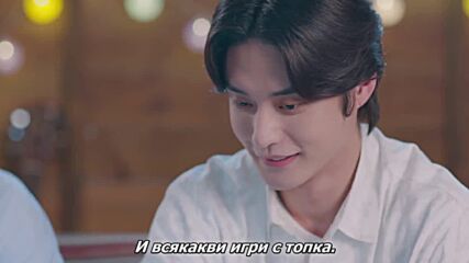 Kissable Lips (2022) / Неустоими устни Е02