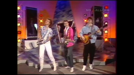Joy 1986 - Touch By Touch