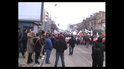 Протест срещу високите сметки за ток и монополите - Варна - 24.02.2013 година