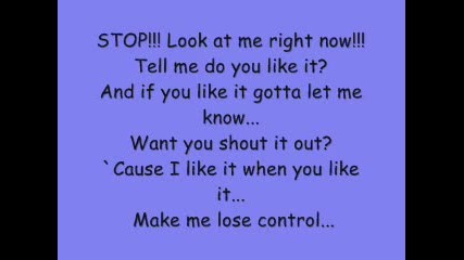 Мария Илиева - I Like - lyrics