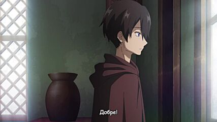 Mahoutsukai Reimeiki - 04 (bg sub).mp4