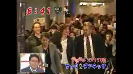 Zac & Vanessa On Japanese Tv Show Jan.26, 2009