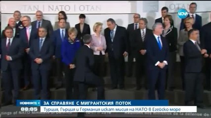 Три държави поискаха помощ от НАТО заради бежанците