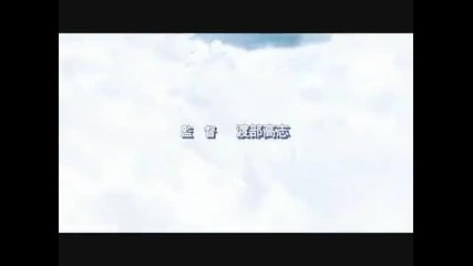 Multi - Anime Opening - World End 