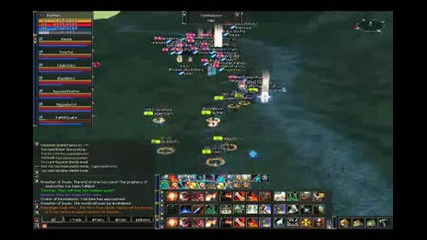 Baiumgoddard pvp