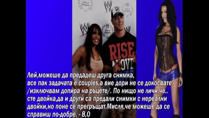 задача 13 - резултати