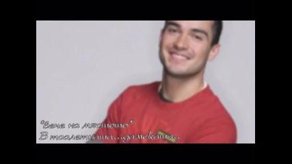 Rbd:beautiful lie E3 