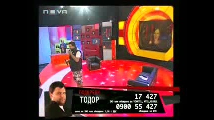 Vip Brother 3 - 27.04.2009 - Ден 43 (цялото предаване) [част 1]