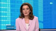 МВнР: Избягвайте пътувания до Сърбия