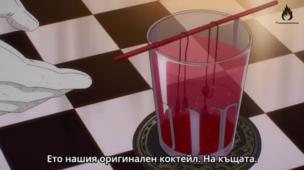 [ Bg Subs ] Dorohedoro - 05