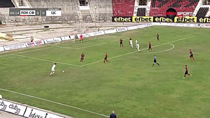 Локомотив Сф - Царско Село 0:1 /репортаж/