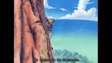[ryuko]_one_piece 18 bg