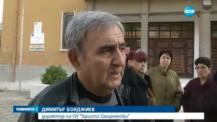 Новините на NOVA (24.04.2017 - обедна)