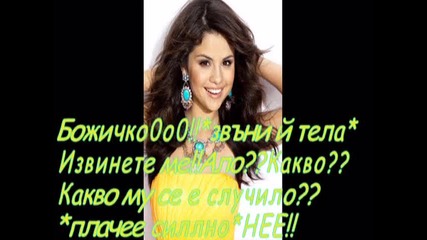 Make it truth ep7 