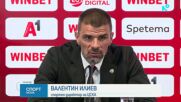 Спортни новини | Късна емисия | 5 окт. 2026