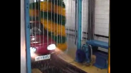 Смях на автомивката