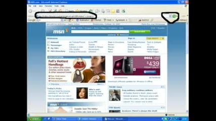 Как Да Свалим Pass Fila От Сайт В Www.hit 