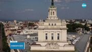 Политическите позиции след протеста на „Правосъдие за всеки” (ОБЗОР)