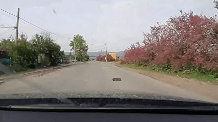 Повредена настилка