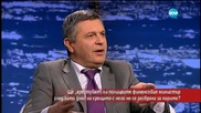 Ще "арестуват" ли полицаите финансовия министър?