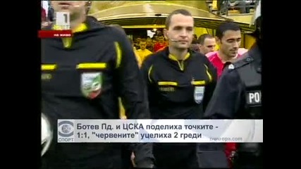"Ботев Пловдив" и ЦСКА поделиха точките – 1:1, „червените” уцелиха 2 греди