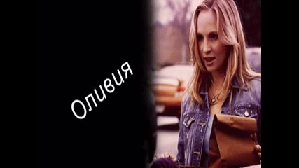 Грешница-s02-e05{ Катастрофата }